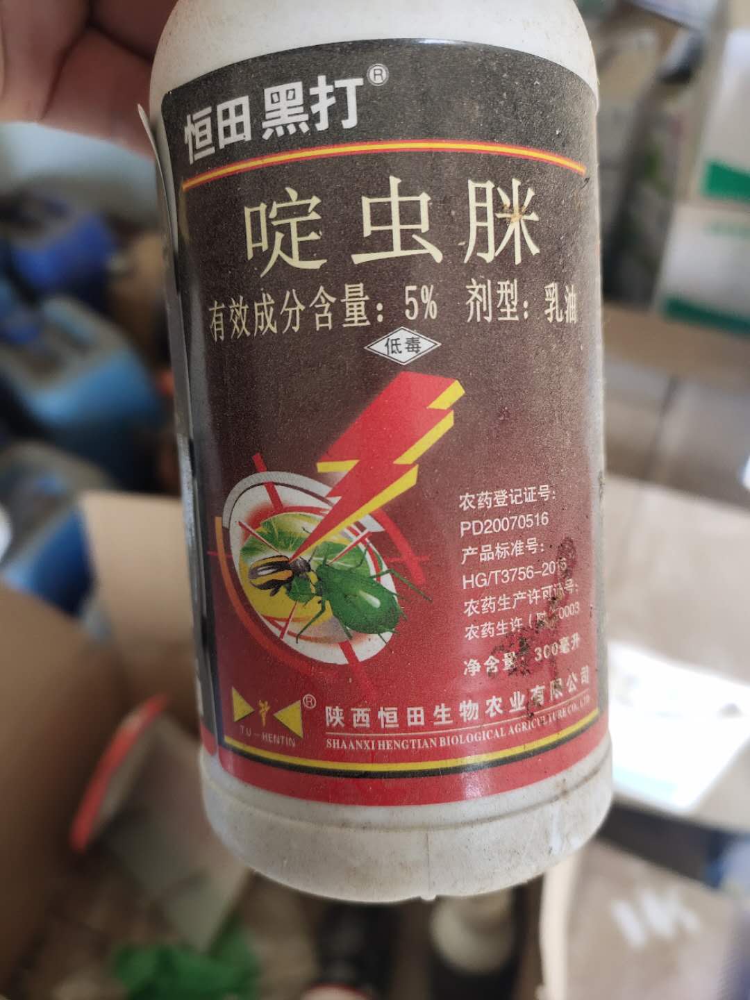 【药剂】这几种常用农药在果树上慎用!用不好效果差还有可能药害