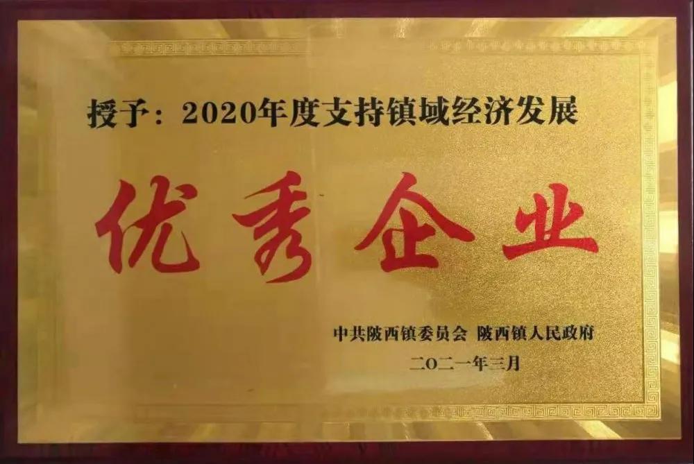 011630463950933176.jpeg 17.jpg