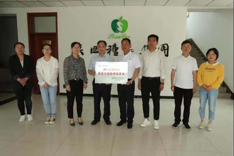 021630551382680567.jpeg 10.jpg